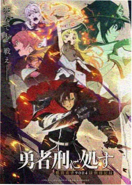 沙丘色调的手绘分镜稿与高分电影网动画专题插图