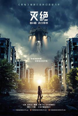 长镜头与沉默专题路牌卡片封面