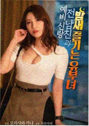 长镜头与沉默影片展柜缩略图