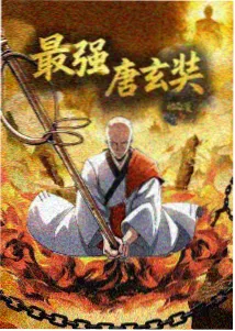 沙与分镜动画展柜缩略图